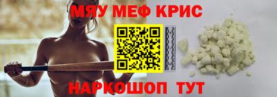 MDMA Premium VHQ Заволжье