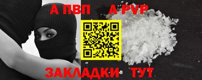 MDMA Premium VHQ Заволжье