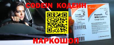 MDMA Premium VHQ Заволжье