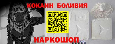 MDMA Premium VHQ Заволжье