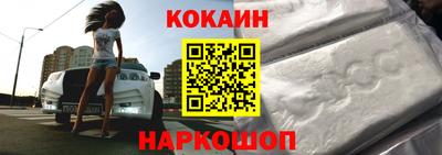 MDMA Premium VHQ Заволжье