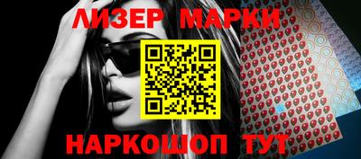 MDMA Premium VHQ Заволжье