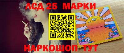 СК Донецк