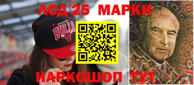 бошки Заводоуковск