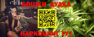 MDMA Premium VHQ Заволжье