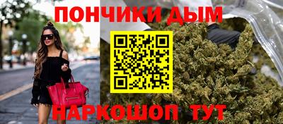 MDMA Premium VHQ Заволжье