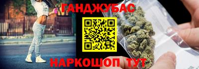 jwh Дубна