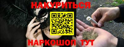 MDMA Premium VHQ Заволжье