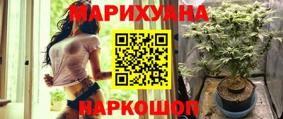 ALPHA-PVP Жуковский