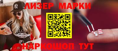 бошки Заводоуковск
