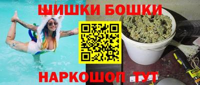 jwh Дубна