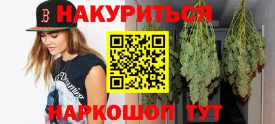 MDMA Premium VHQ Заволжье