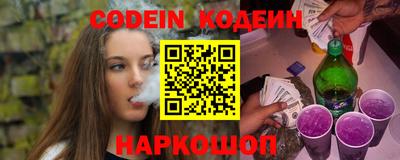 jwh Дубна