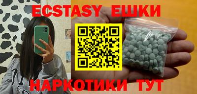 бошки Заводоуковск