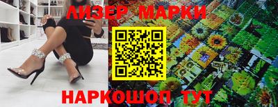 ALPHA-PVP Жуковский
