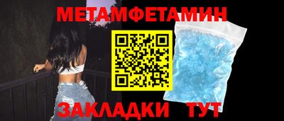 СК Донецк