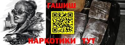 a pvp Донской