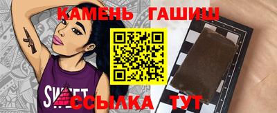 бошки Заводоуковск