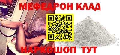 бошки Заводоуковск