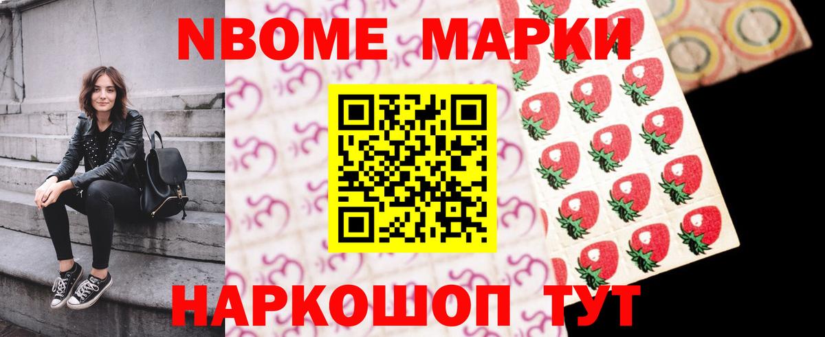 Лениногорск  Лсд 25 экстази ecstasy  Вход с VPN 